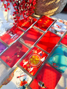 Red Chinese Style Host Prompt Card Wedding Ceremony Engagement Activities Company Student Evening Children Reminder Paper