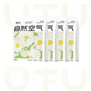 Cát Vệ Sinh Mèo Zizyphus & Đậu Hũ 20kg FUKUMARU