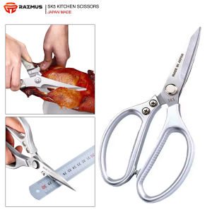 SK5 Kitchen Scissors japan made Carbon Steel High Quality Multipurpose scissors stainless