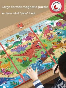 FUZAO | Educational Magnetic Puzzle for Children 3-6 Years Old