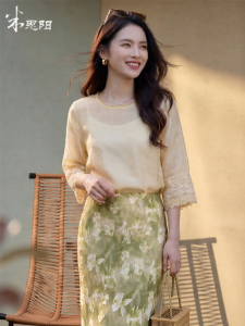 Misoshine | Traditional Loose Lightweight Shirt and Skirt Set 3/4 Sleeves