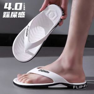 Summer Mens Sandals Slip-On Soft Bottom Anti-Slip Simple Design Casual Black Gold Flip Flops for Outdoor Beach Wear