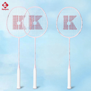 KUMPOO | Lightweight Carbon Badminton Racket 5U