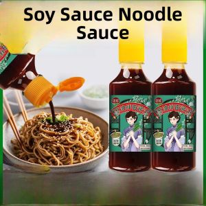 Authentic Shanghai Scallion Oil Noodles Sauce Bagged Home Use Tofu Dumpling Wrapping Wrapped in a Special Bag for Noodles