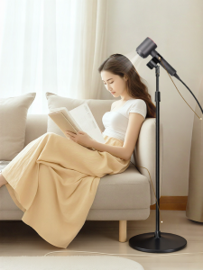 JIXIANGLIANHUA | Hands-Free Floor Standing Hair Dryer Stand