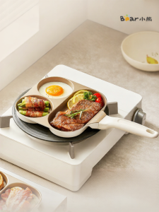 Bear | Non-stick Multifunctional Breakfast Pan