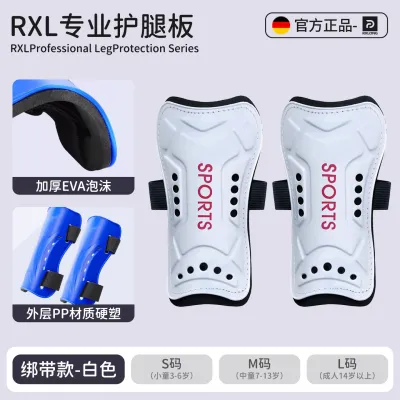 Professional Childrens Football Shin Guards