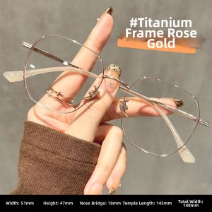 Chuming | Ultra-light Titanium Frame Prescription Glasses 8g