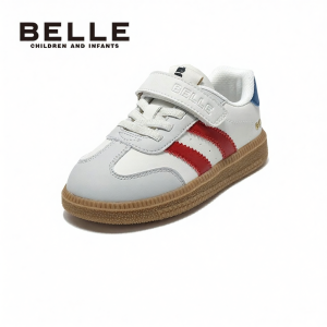 Belle | Children Fall 2026 New Trainer