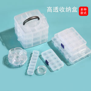 Transparent Plastic Storage Box Storage Box Ornament Induction Box Handmade DIY Beaded Spare Parts Box Fishing Tackle Box