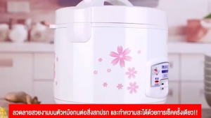 หม้อหุงข้าวราคาถูก หม้อหุ่ง 2ลิตร rice cooker หม้อหุงข้าวมินิ หม้อหุงข้่ว หุงเร็ว/ข้าว/โจ๊ก/ซุป