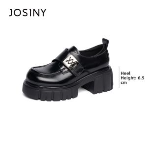 Josiny | Platform Oxford Loafers Black
