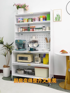 Rak Dapur Steel Storage Rak Kitchen Organizer Living Room Rack Kitchen Multifunction Cabinet Microwave Oven Rak