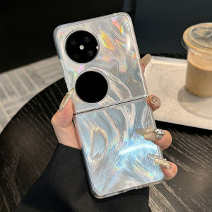 Huawei P50 Pocket S Gold Embossing Flip Cover Mens Edition Luxury Protective Case Foldable Screen Full Lens Protection Anti-Fall