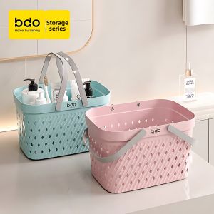 AJZC | Student Essential Bath Basket