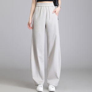 Brother Castle Ice Silk Banana Pants Womens Summer Thin High Waist Scythe Pants Casual Loose Fit Long Trousers Polyester Fiber