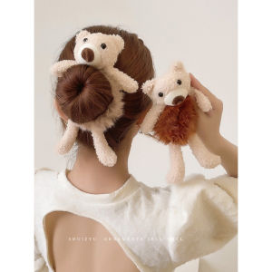 Korean Bear Hair Ring Bear Hug Hair Rope Rubber Band Female Tie Head Ropes Plush Cute Children Hair Ties Temperament Hair Accessories