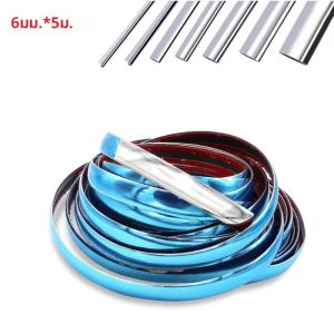 5M Chrome Moulding Trim รถประตูสติกเกอร์กันชนรถ Anti-Collision เทปประตู EDGE GUARD แผ่นสติกเกอร์