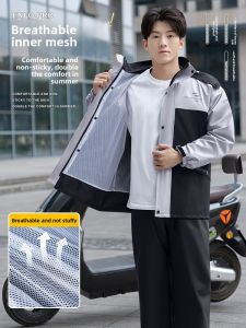 KeyRu | Rainstorm Proof Riding Raincoat Set Split-Body
