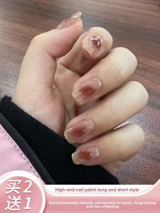 MONLEYTA | Wearable Nail Art Stickers Short And Medium Length French Style Ice Transparent Color Summer New Arrival Premium Feeling