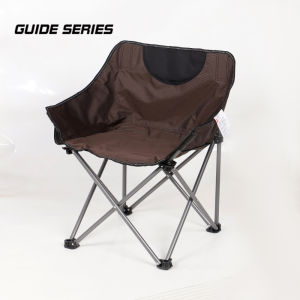 guide series | Portable Camping Stool