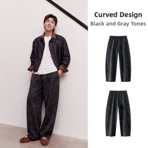 Semir | Casual Loose Fit Knitted Sweatpants Men