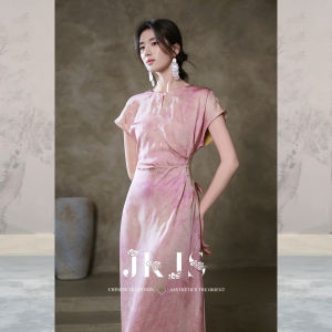 JK&JS | Silk and Metal Jacquard Cheongsam Dress