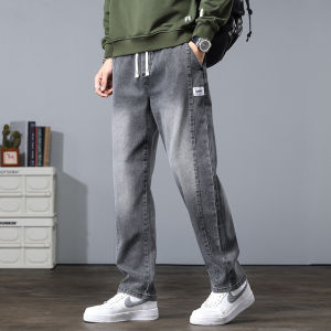 Trendy Mens Jeans Loose Fit Straight Leg Elastic Waist Casual Long Pants mid Waist Business Style Resistant to Wear And Dirt