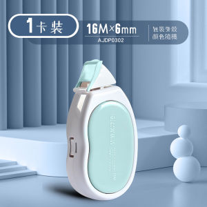 Băng Keo Hai Mặt Dung Tích Lớn 16 Mét Morningside Dạng Hạt Băng Keo Sửa Chữa Băng Keo Trong Suốt Độ Dính Cao Công Cụ Keo