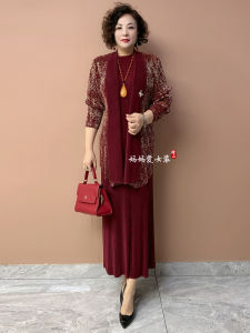 Elegant Pleated Dress Suit Set Spring Autumn Large Size Slimming Suit Jacket Vest Two Piece Set Fashionable Commute Style