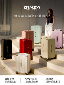 YinZhai Large Capacity Zipper Luggage Suitcase for Men And Women with Four-Wheel Rotation And Tsa Password Lock 26 Inch