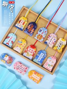 4pcs Kantong Jimat/ Kantong Hu Chinese Feng Shui Kantong Keberuntungan - Lazada