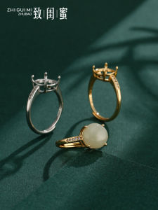 Ring Frame Womens Ins Fashion Fashion Open-End Personality Ring Fancy Trendy Inlaid Beeswax Jade Ring Setting