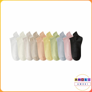 Amoki Summer Ice Cool Socks Invisible Cotton Thin Ultra-thin Breathable Anti-skid Boat Socks