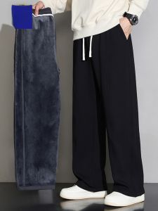 ROMON | Lormen Mens Fleece Lined Casual Pants Straight Leg Wide Leg Sport Sweatpants Warm Long Trousers Trendy Autumn Winter New Style