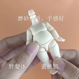 Ob11 Movable ball joint body pear Animal bodys With tail for Gsc Head1/12bjd Obitsu 11 Boy girl Toy Dolls Accessories