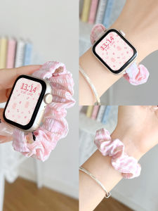 XUEZHANGJIA | Floral Summer Designer IWatch Band