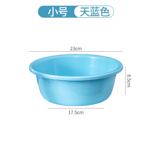Large Capacity Plastic Bucket Thickened Handheld Washing Bathing Water Storage Barrel for Home Laundry Dormitory Use