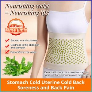 Lumbar Support Wormwood Velvet Wide Edge Girdle Pants Protect the Uterus and Warm the Stomach