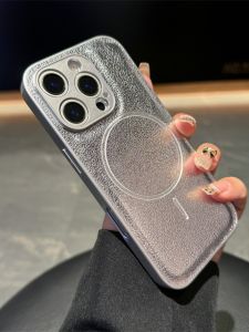 Anti-fingerprint Phone Case for Multiple iPhone Models