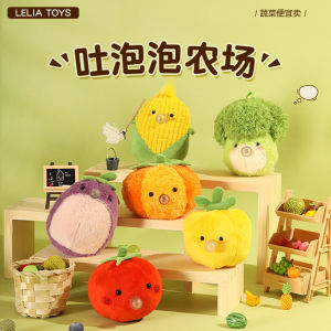 Đồ Chơi Bú Bọt Nông Trại Đồ Chơi Lông Nhồi Bông Giải Trí Món Quà Sinh Nhật Cho Thanh Thiếu Niên Từ Trung Quốc Đại Lục Dành Cho Nam Giới