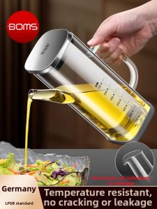BOMANSI | Food Grade Non-Stick Leak-Proof Borosilicate Glass Oil Dispenser
