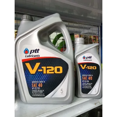 น้ำมันเครื่อง ปตท V120 เบอร์40 5-8ลิตร (เบนซินและดีเซล)