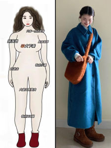 Stylish Blue Woolen Coat Womens Winter Large Size High-End Feelings Atmosphere Medium-Length Tweed Coat Korean Style Straight-Line