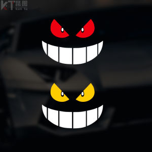 Demon Eyes Bumper Stickers Stylish Creative Gengar Reflective Sticker Decoration Car Quarter Window Electric Car Body Sticker Waterproof