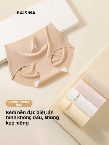 Baisina | Antibacterial Cotton Ice Silk Seamless Girls Briefs