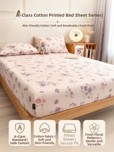 MANSHIAN | Simple Style 100% Cotton Bed Skirt