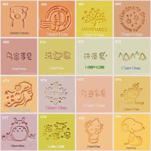 High-Quality Resin DIY Handmade Soap Stamp Acrylic Cold Process Soap Professional Sealing Wax Stamp for Soaps And Fragrances