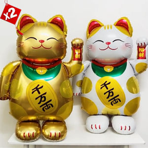 Large Chinese New Year Balloon Standing 3D Lucky Cat Balloons Spring Festival Home Party Decoration Supplies 155cm