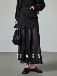 Original Dark Design Spring Summer Womens High Waist Comfortable Versatile Light Otago Shantou Skirt Polyester Fiber A-Line Skirt